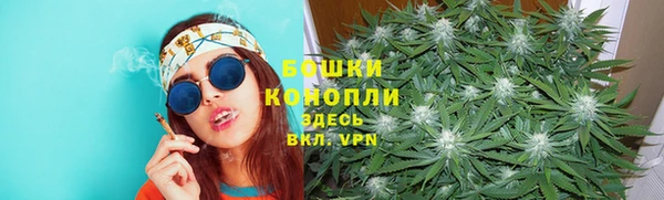 марки nbome Верхнеуральск