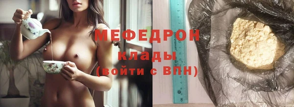 марки nbome Верхнеуральск