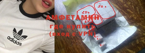 марки nbome Верхнеуральск