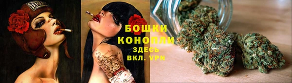 марки nbome Верхнеуральск