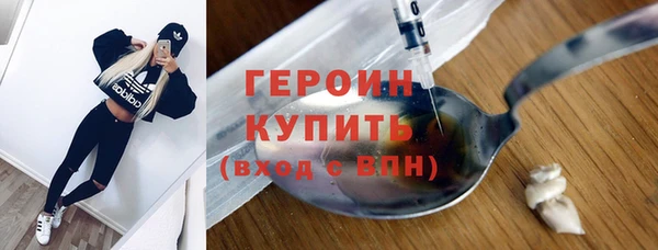ALPHA-PVP Верхний Тагил