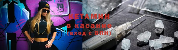 марки nbome Верхнеуральск