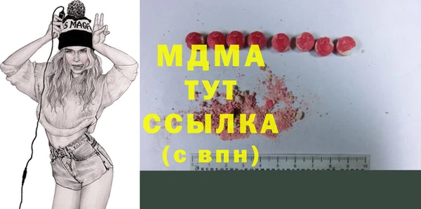 spice Верея