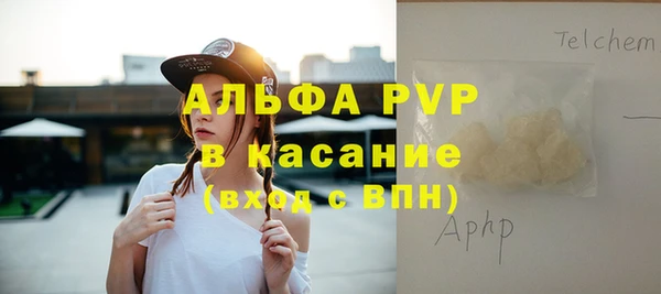 таблы Магадан