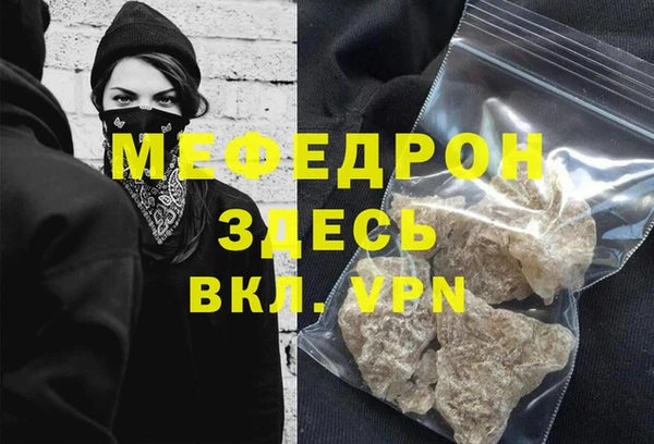 марки nbome Верхнеуральск