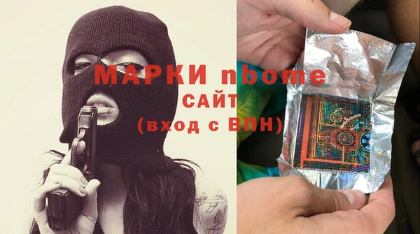 spice Верея