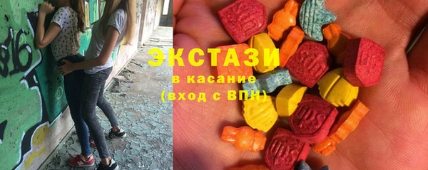 spice Верея