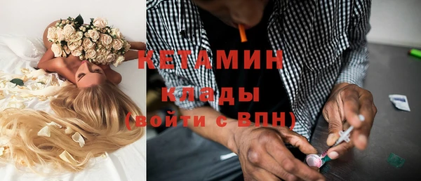 круглые Майский