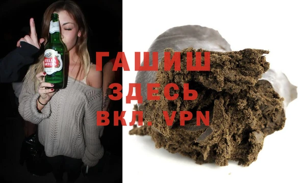 марки nbome Верхнеуральск