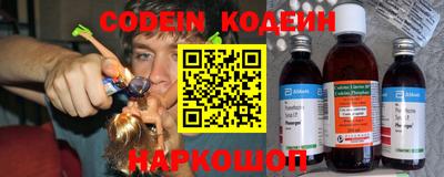 соль курить ск Рузаевка