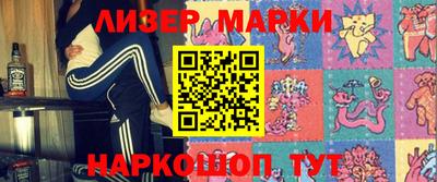 метадон Славгород