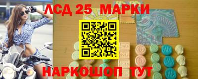 крисы Рязань