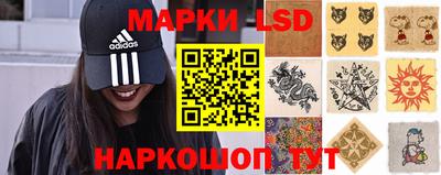 крисы Рязань