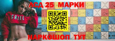соль курить ск Рузаевка