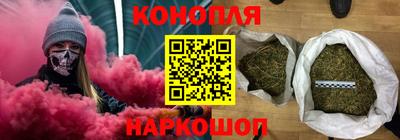соль курить ск Рузаевка