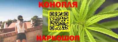 метамфетамин Рыбинск