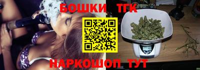 крисы Рязань