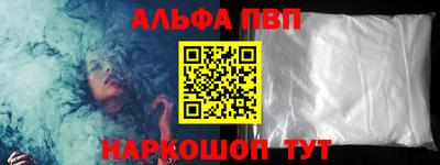 крисы Рязань