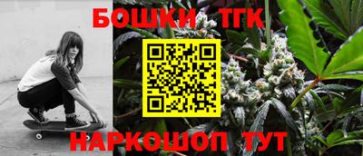метамфетамин Рыбинск