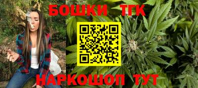 крисы Рязань