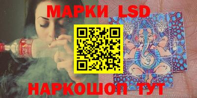 крисы Рязань