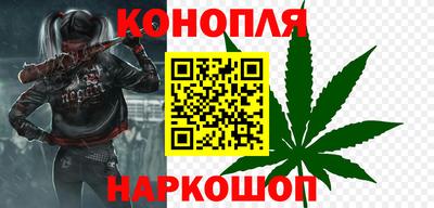 соль курить ск Рузаевка