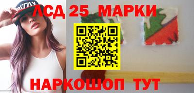крисы Рязань