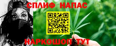 метамфетамин Рыбинск