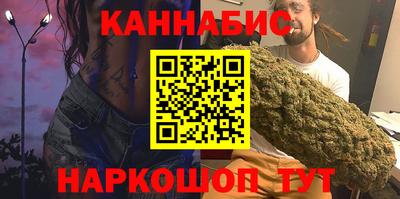 метамфетамин Рыбинск