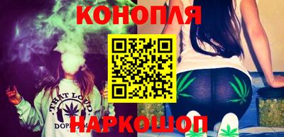 соль курить ск Рузаевка