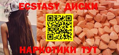крисы Рязань