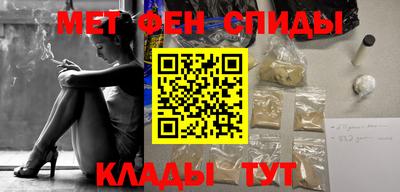 крисы Рязань