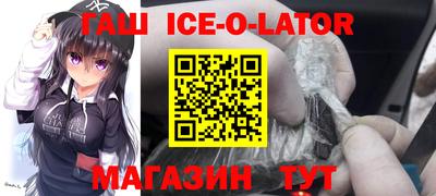 крисы Рязань