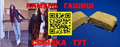 крисы Рязань