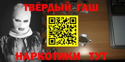 крисы Рязань