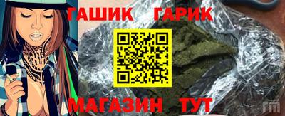 крисы Рязань