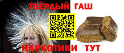 крисы Рязань