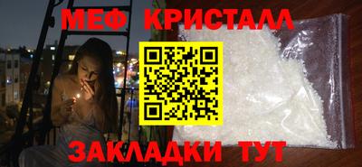 крисы Рязань