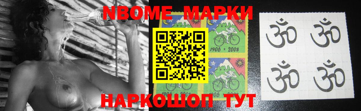 LSD-25 экстази кислота  Вход с VPN  Лсд 25 экстази  Волхов  Лсд 25 экстази ecstasy 
